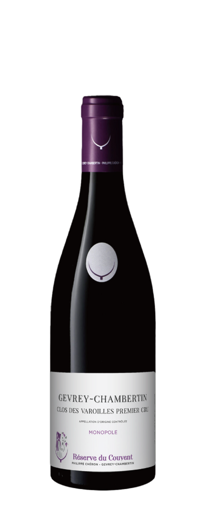 Réserve du Couvent Gevrey Chambertin 1er Cru Clos des Varoilles Monopole