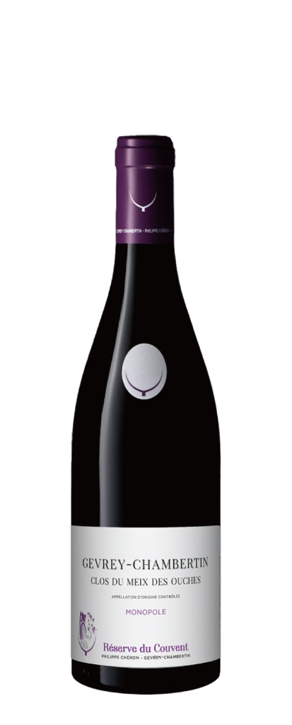 Réserve du Couvent Gevrey Chambertin Clos du Meix des Ouches Monopole
