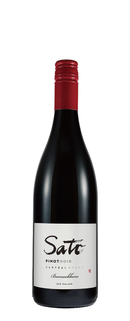 Sato Wines Central Otago Pinot Noir Bannockburn