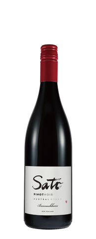 Sato Wines Central Otago Pinot Noir Bannockburn